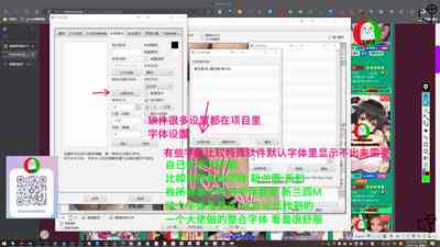 第64頁圖