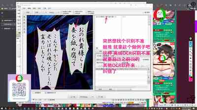 第96頁圖