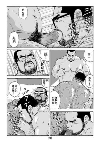 第44页图