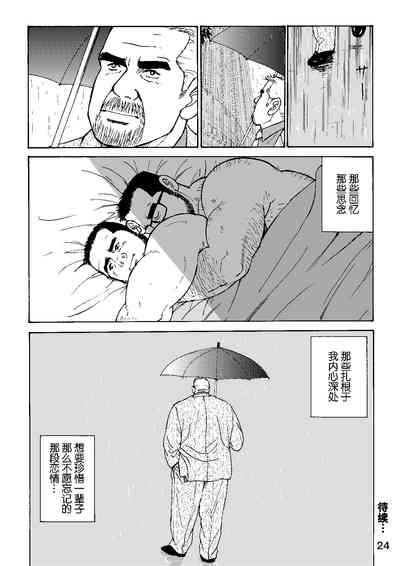 第48页图