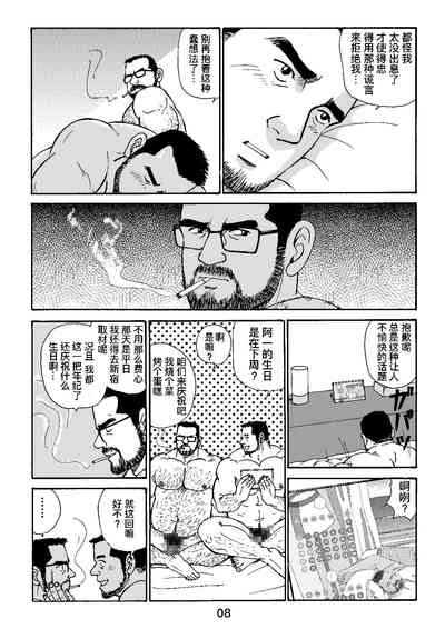 第56页图