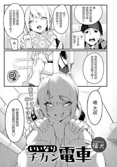 第4页图