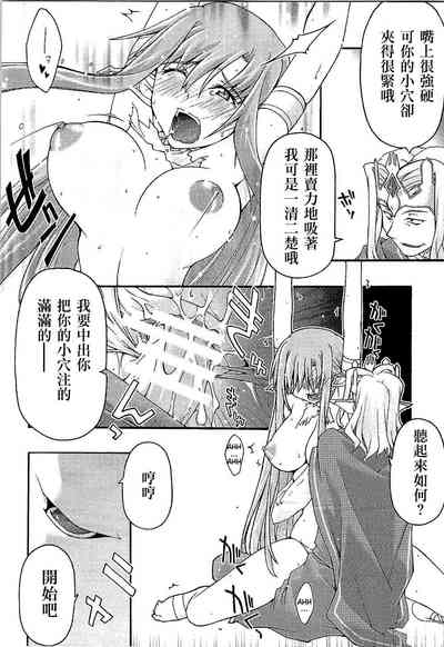 第28页图