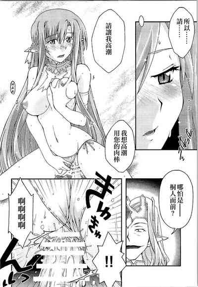 第36页图