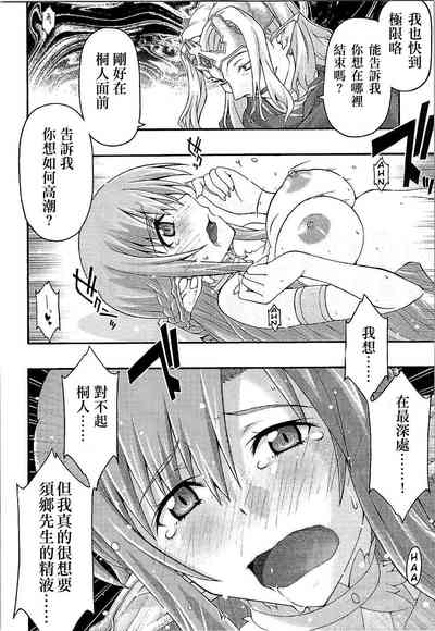 第44页图