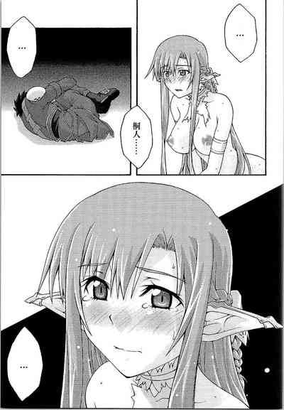 第48页图