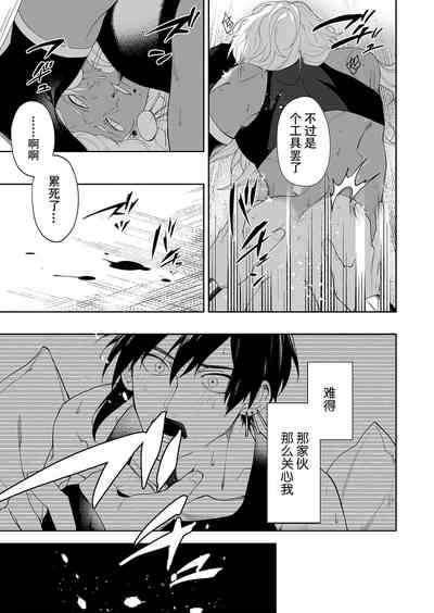 第28页图