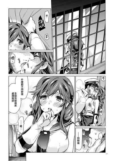 第12頁圖