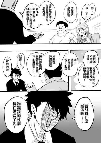 第140页图
