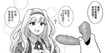 第92页图