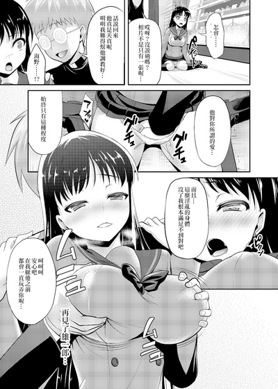 第24頁圖