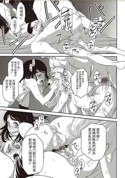 第20頁圖