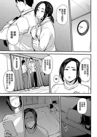 第144頁圖