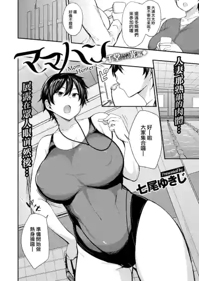 第40頁圖