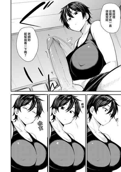 第44頁圖