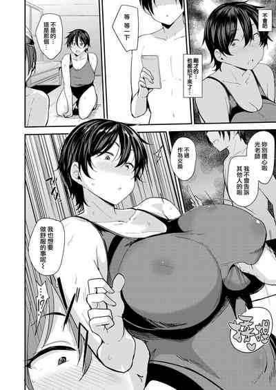 第52頁圖