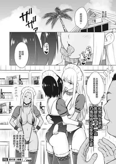 第24頁圖