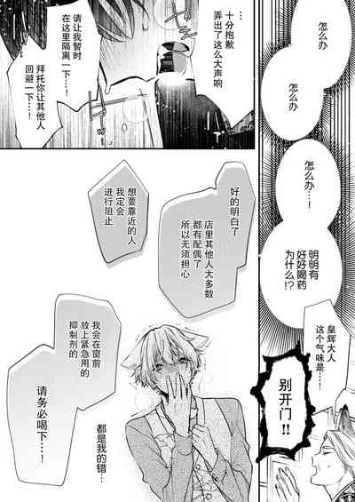 第44頁圖