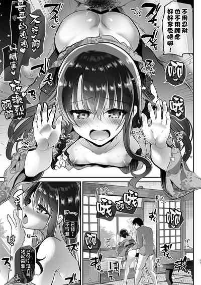 第12页图