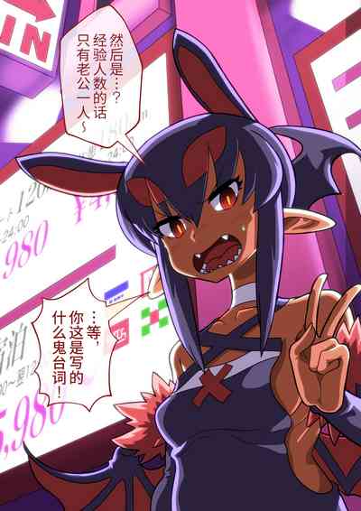 第16页图