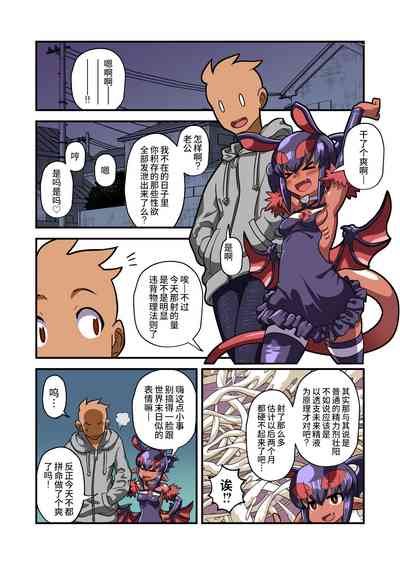 第340页图