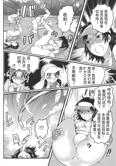 第148頁圖