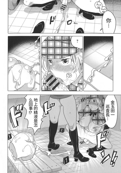 第164頁圖