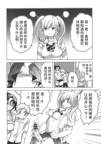 第184頁圖
