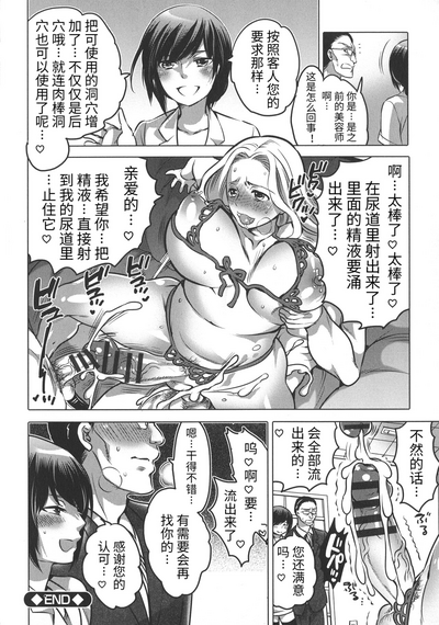 第84頁圖