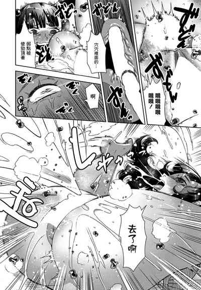第20頁圖