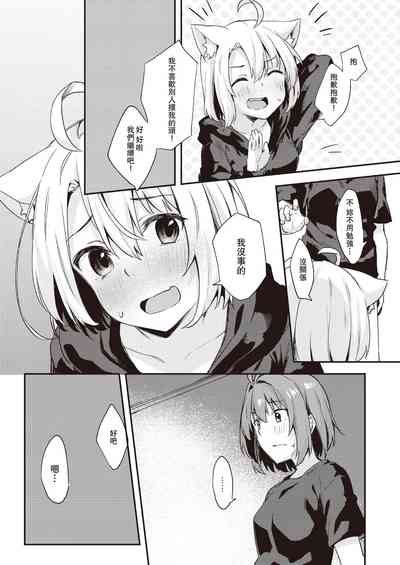 第16页图