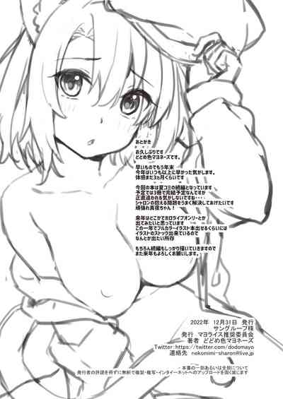 第24页图