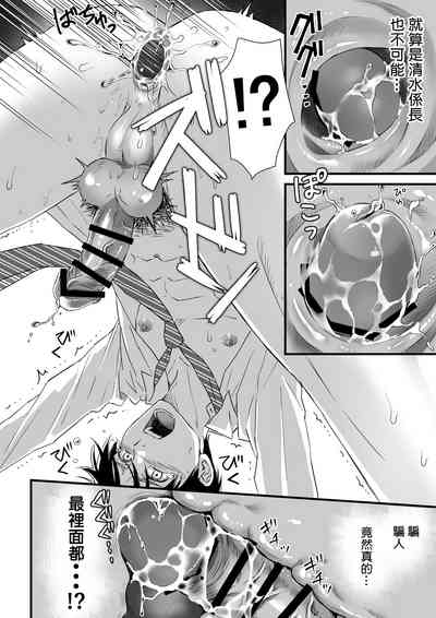 第28頁圖