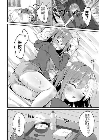 第100页图