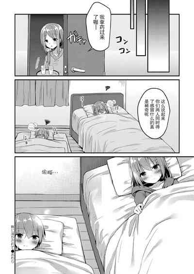 第120页图