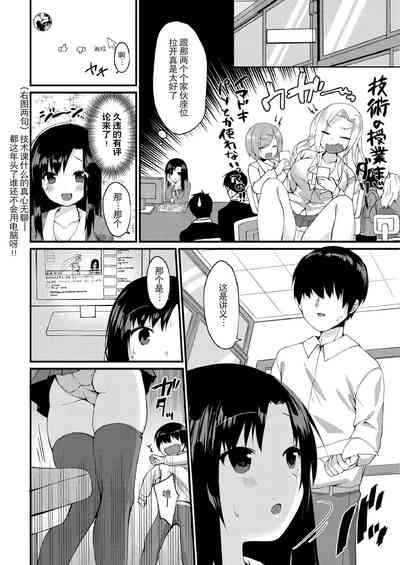 第124页图