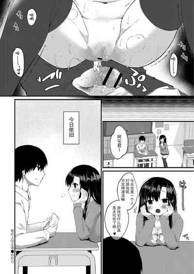 第140页图