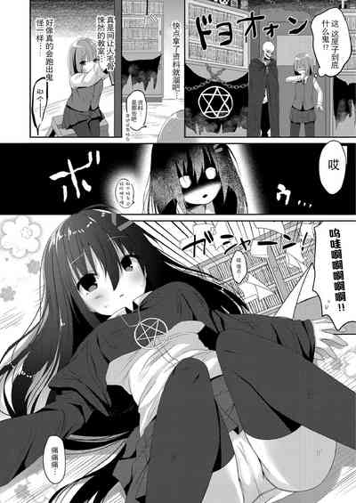 第144页图