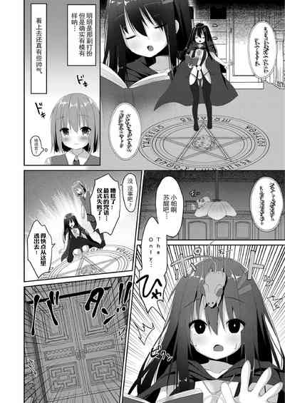 第148页图