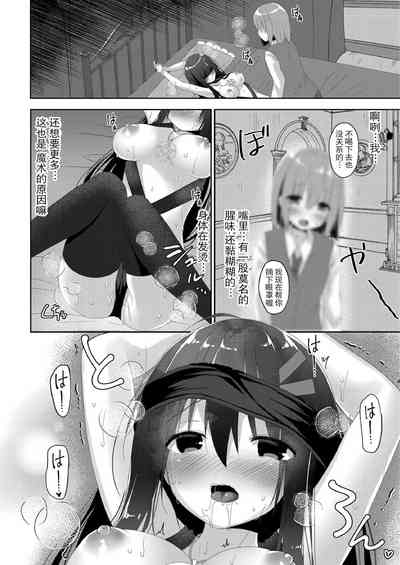 第156页图