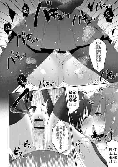 第164页图