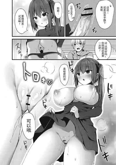 第16页图