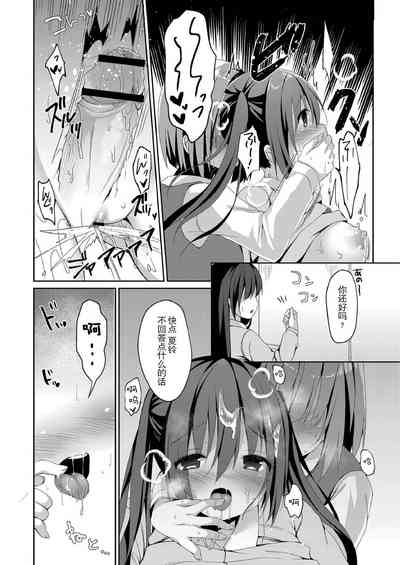 第184页图