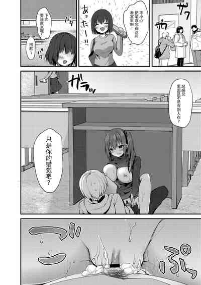 第20页图