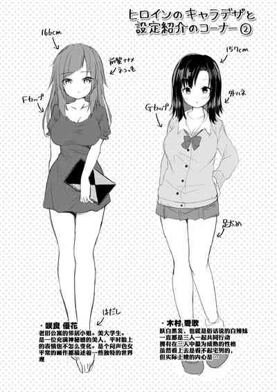 第52页图