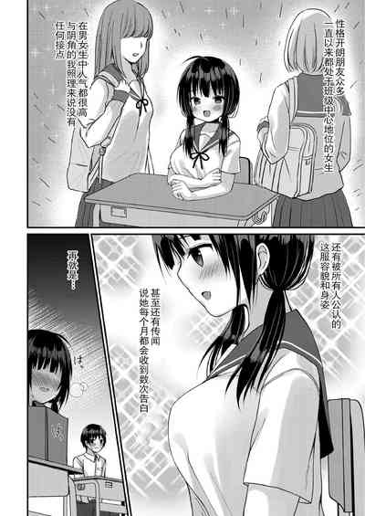 第56页图