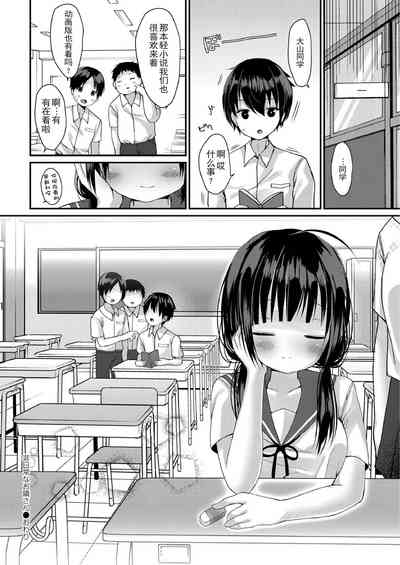 第72页图