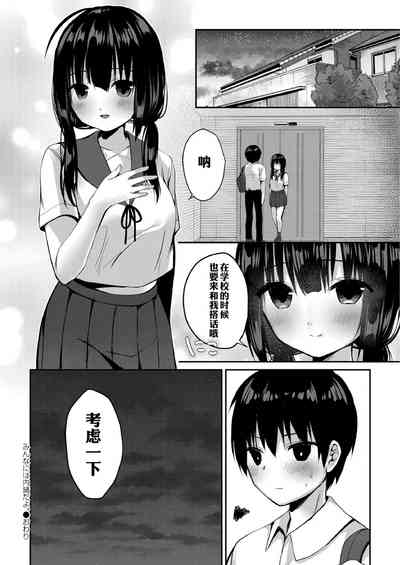 第96页图