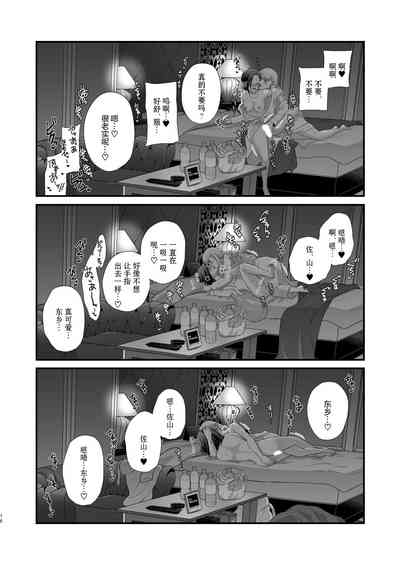 第76頁圖