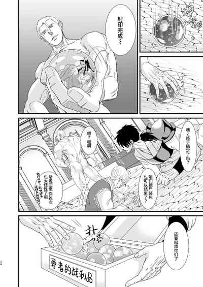 第24頁圖